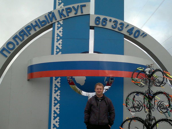 Сергей Рувинский