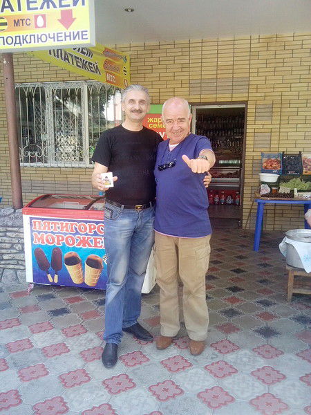 Дмитрий Симоненко