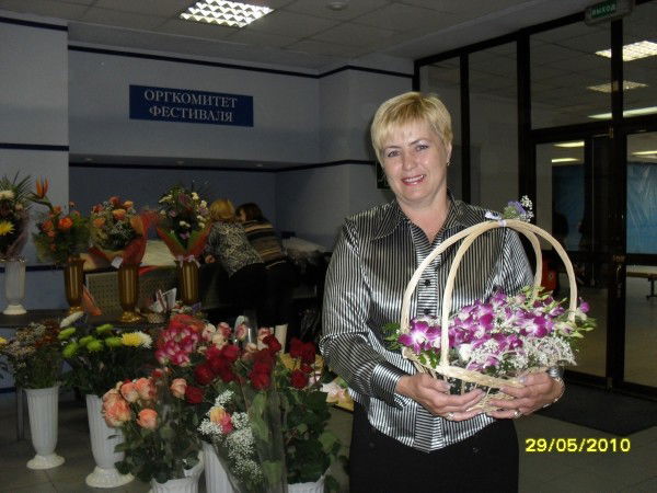 Галина Гагарина