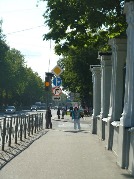 Аделя Миронова