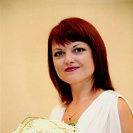 Ирина Ирина