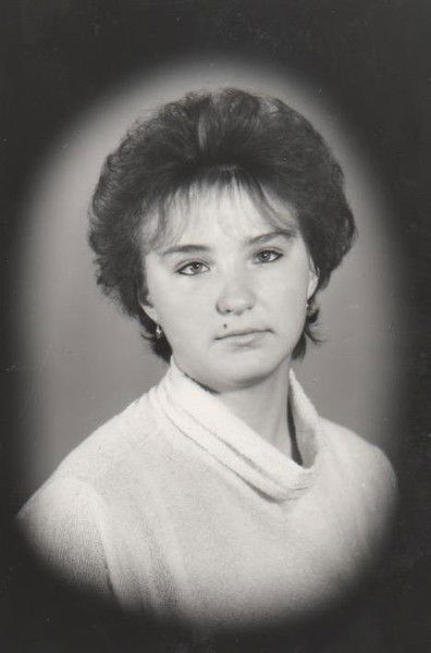 Елена Моргун