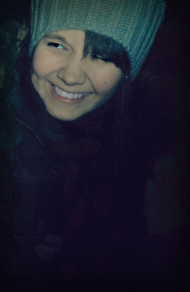 Карина Хруслова