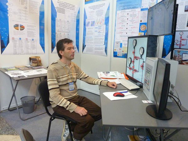 Василь Фасахутдинов