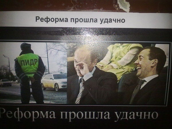 Александр Морозов