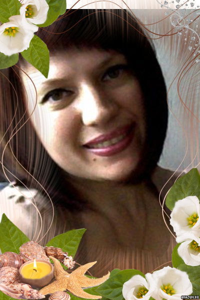 Татьяна Еремчук