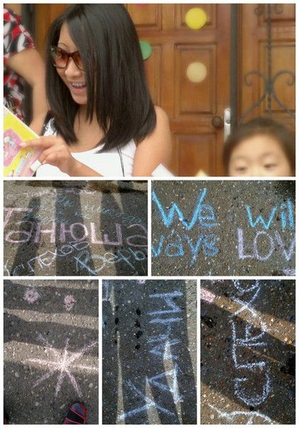 Танюша Чагай