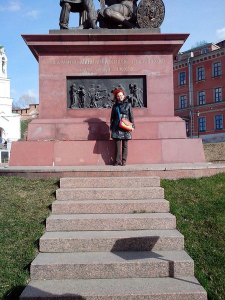 Елена Галина