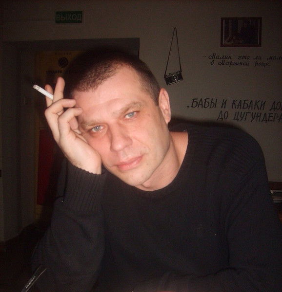 Влад Анохин