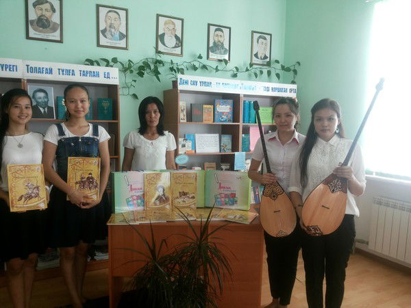 Жылыойской Районной Детской Библиотеки Ж