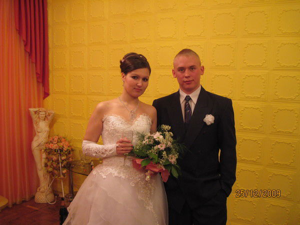 Вера Терентьева