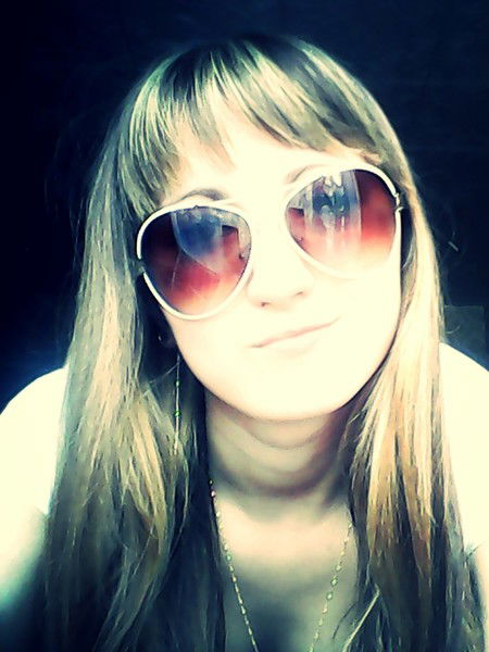 Наташа Носова