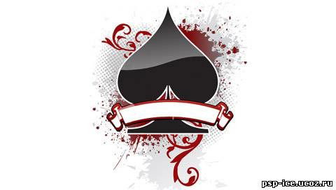 Сергей Татаринов