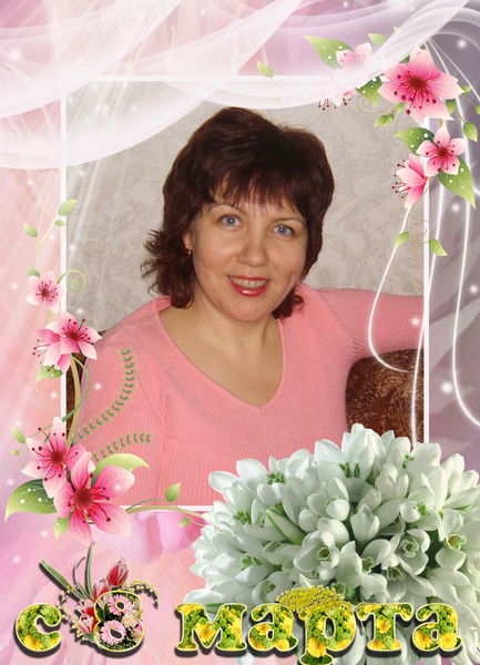 Валентина Балахонова