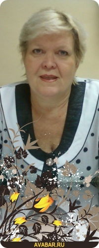 Любовь Кнутарева