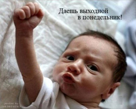 Рустам Гарай