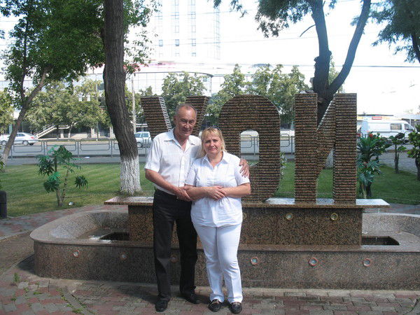 Владимир Бертунов