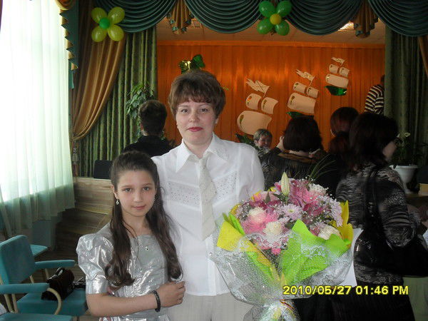 Наталья Федченко