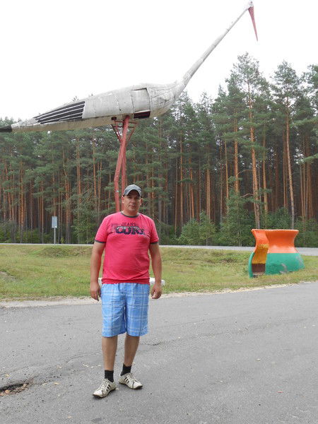 Виталий Шибко