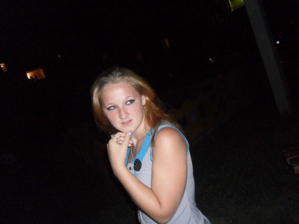 А Я И Есть Твой Кайф)))