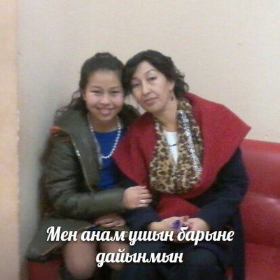 Акку Сулейменова