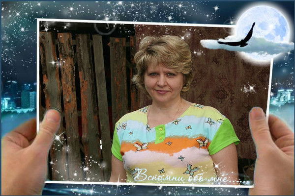 Татьяна Харсеева(Бубнова)