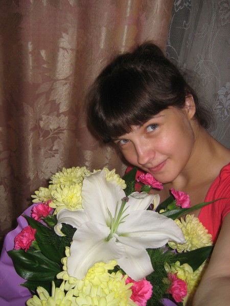 Елена Ефремова