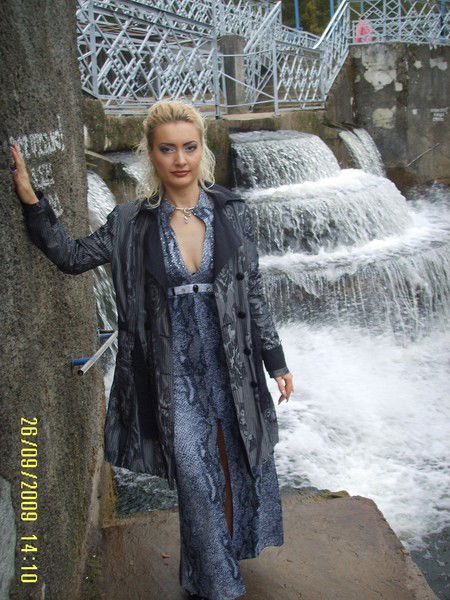 Ирина Слепченко