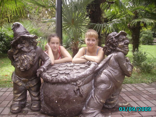 Ольга Васляева