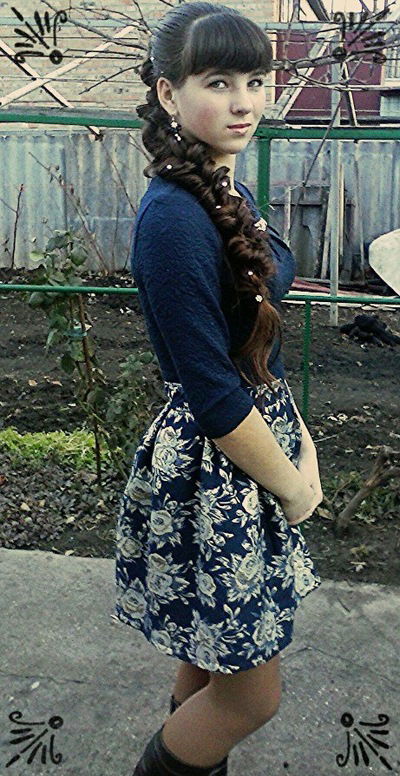 Аліна Зрайченко