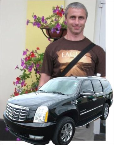 Александр Горман