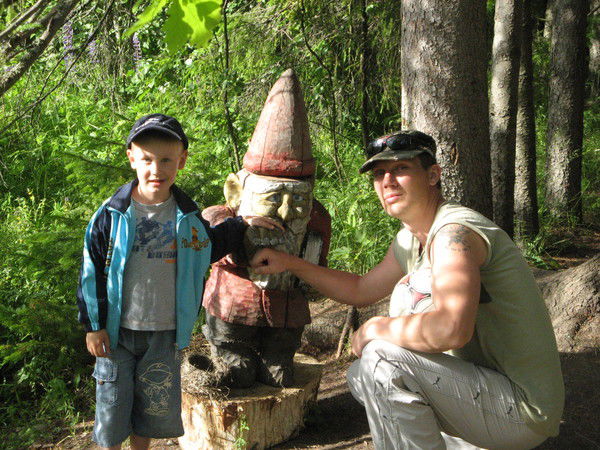 Неизвестно Неизвестно