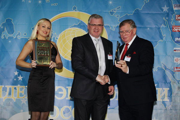 Сергей Гончаров