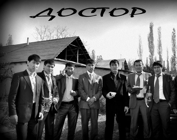 Рамис Ашимов