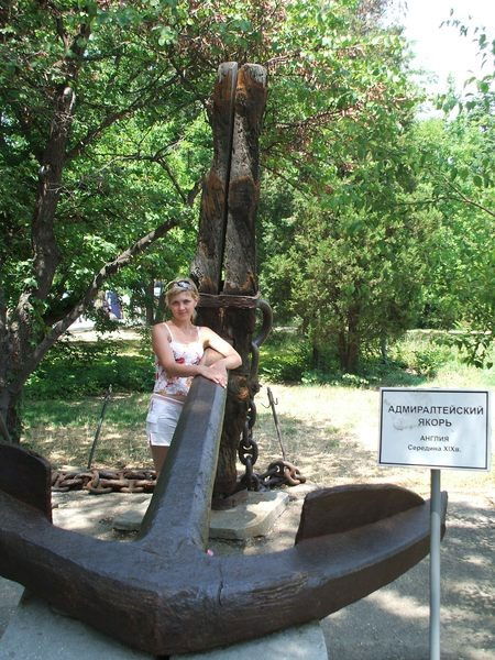 Ирина Мочалова