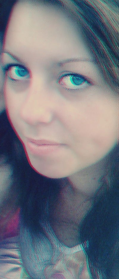 Миросічка Токарчук