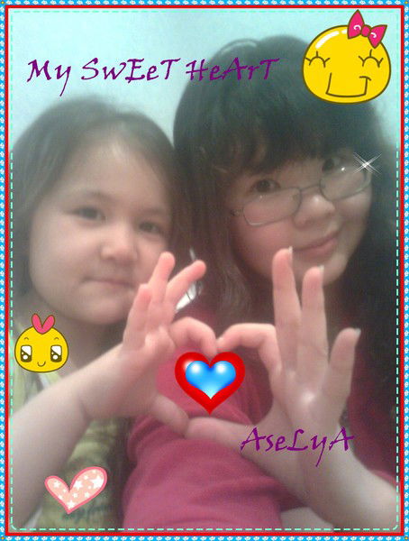 Кожантай Орынбаев