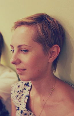 Ольга Щербань