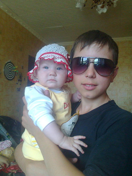 Обычный Пацан