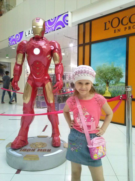 Анастасия Водяницкая