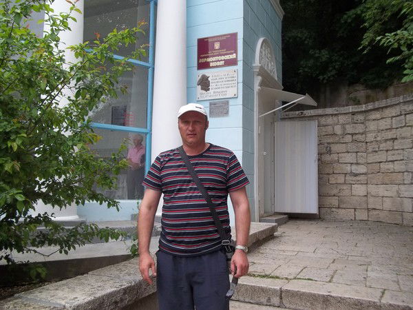 Слава Шарков