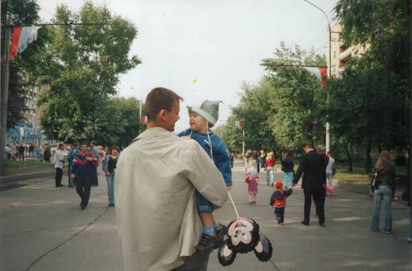 Александр Синицын