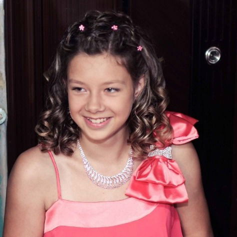 Юлия Лепулина