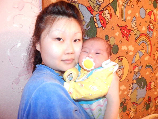 Руслан И Настя