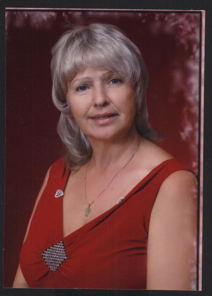 Наталья Генералова