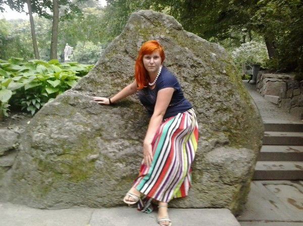 Анита Петрова Работа Дома