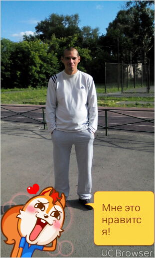 Сергей Козлов