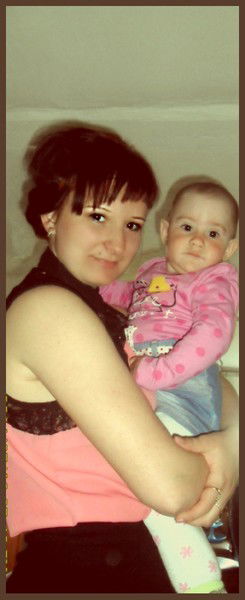 Алина Согрина