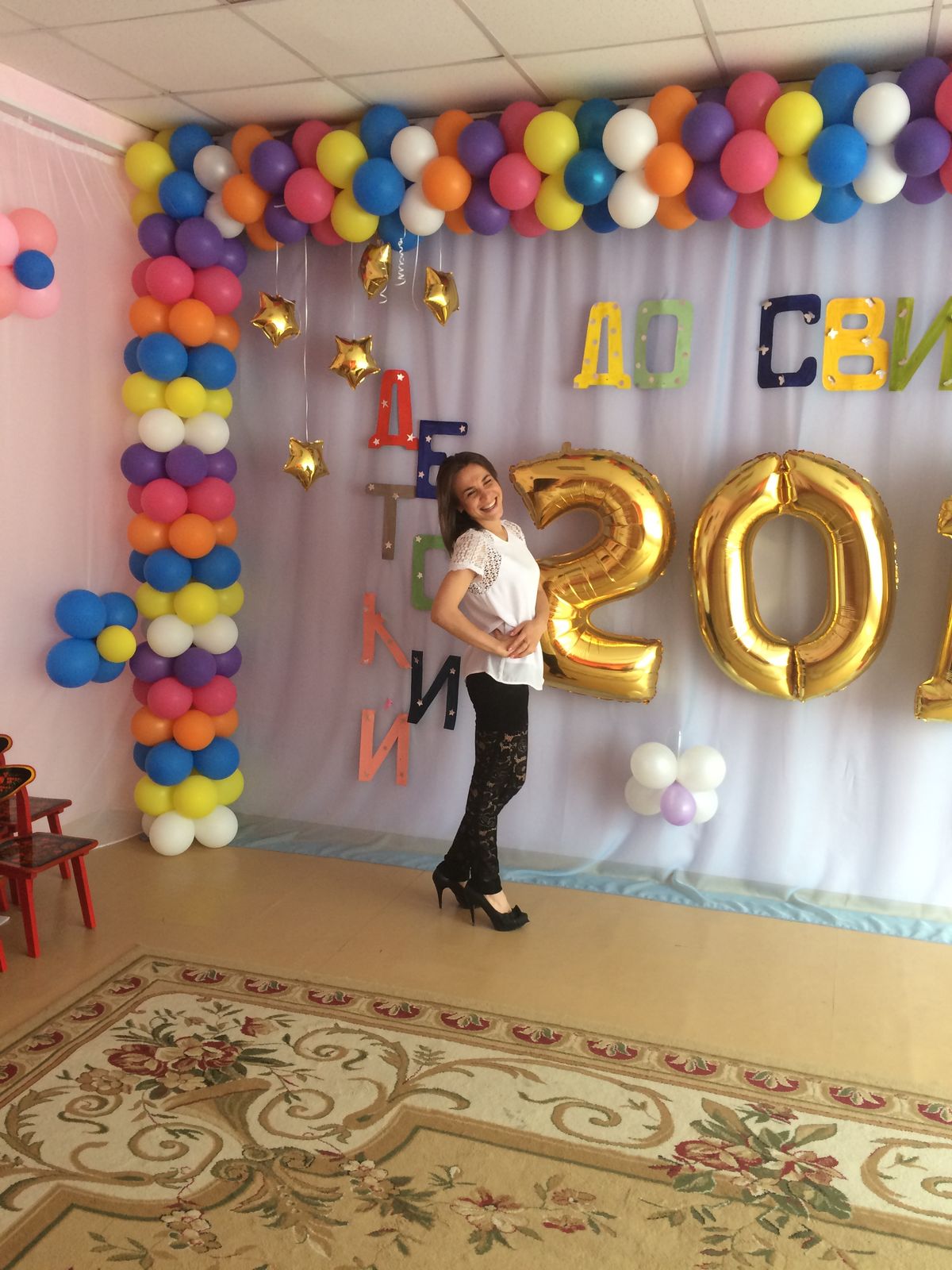 Марина Вохмянина