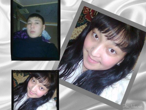 Люблю Тебя Жаным Нурик